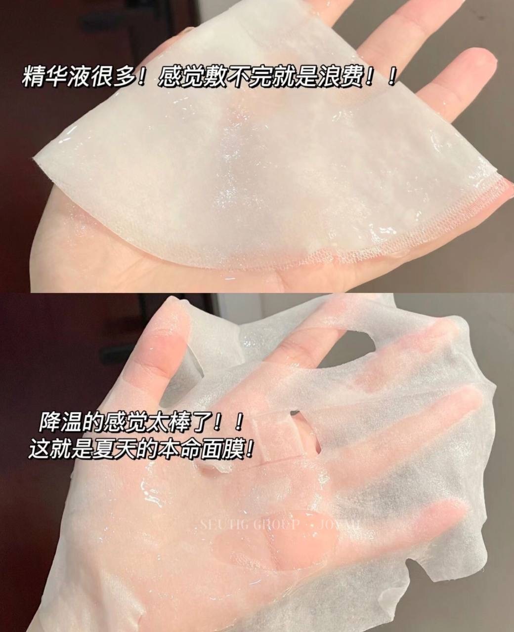 IMG_8852-1723872489945