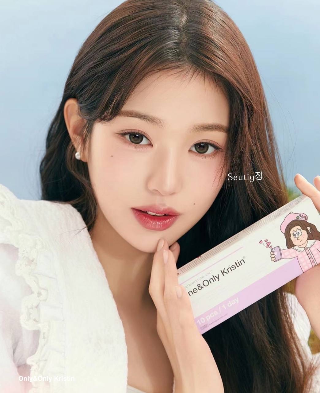 IMG_8864-1723873336677