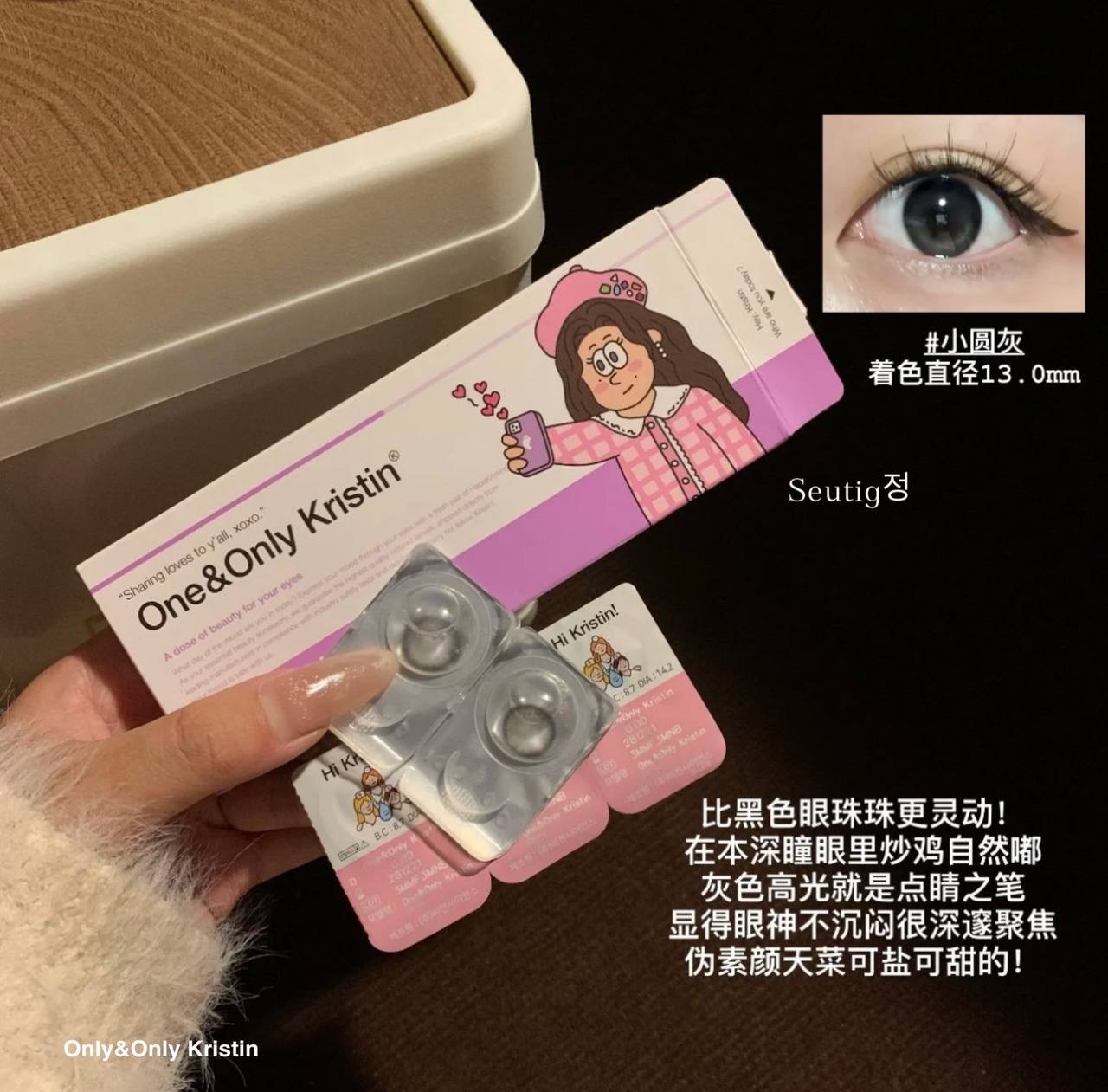 IMG_8865-1723873336685