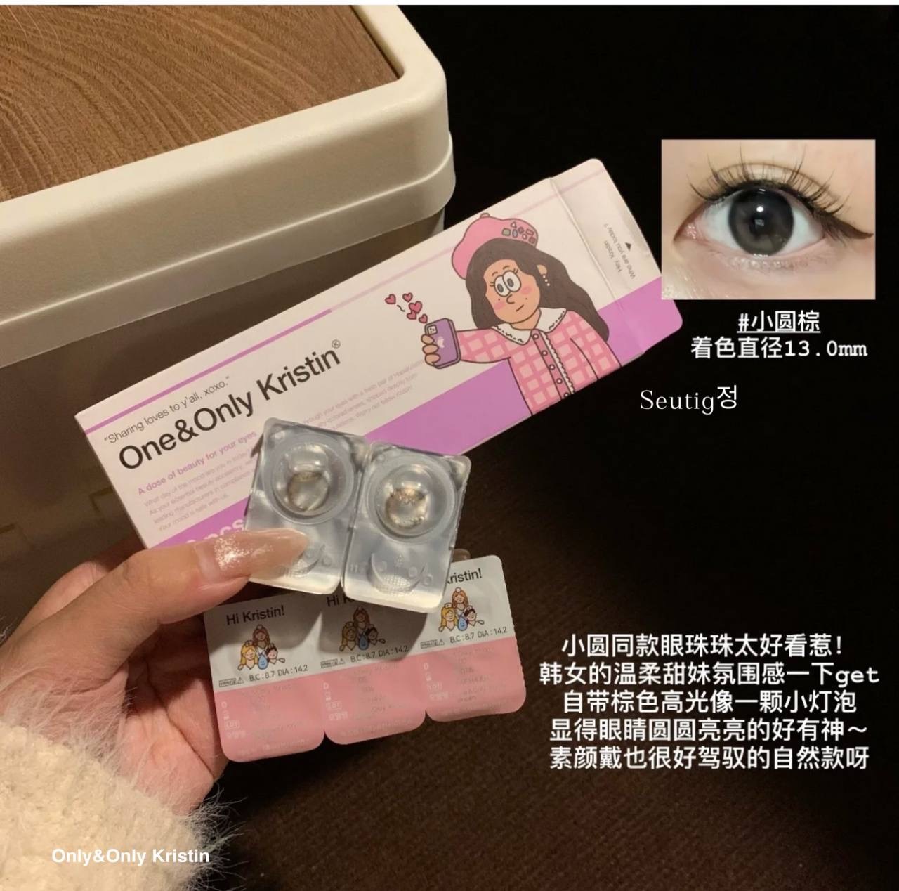 IMG_8866-1723873336695