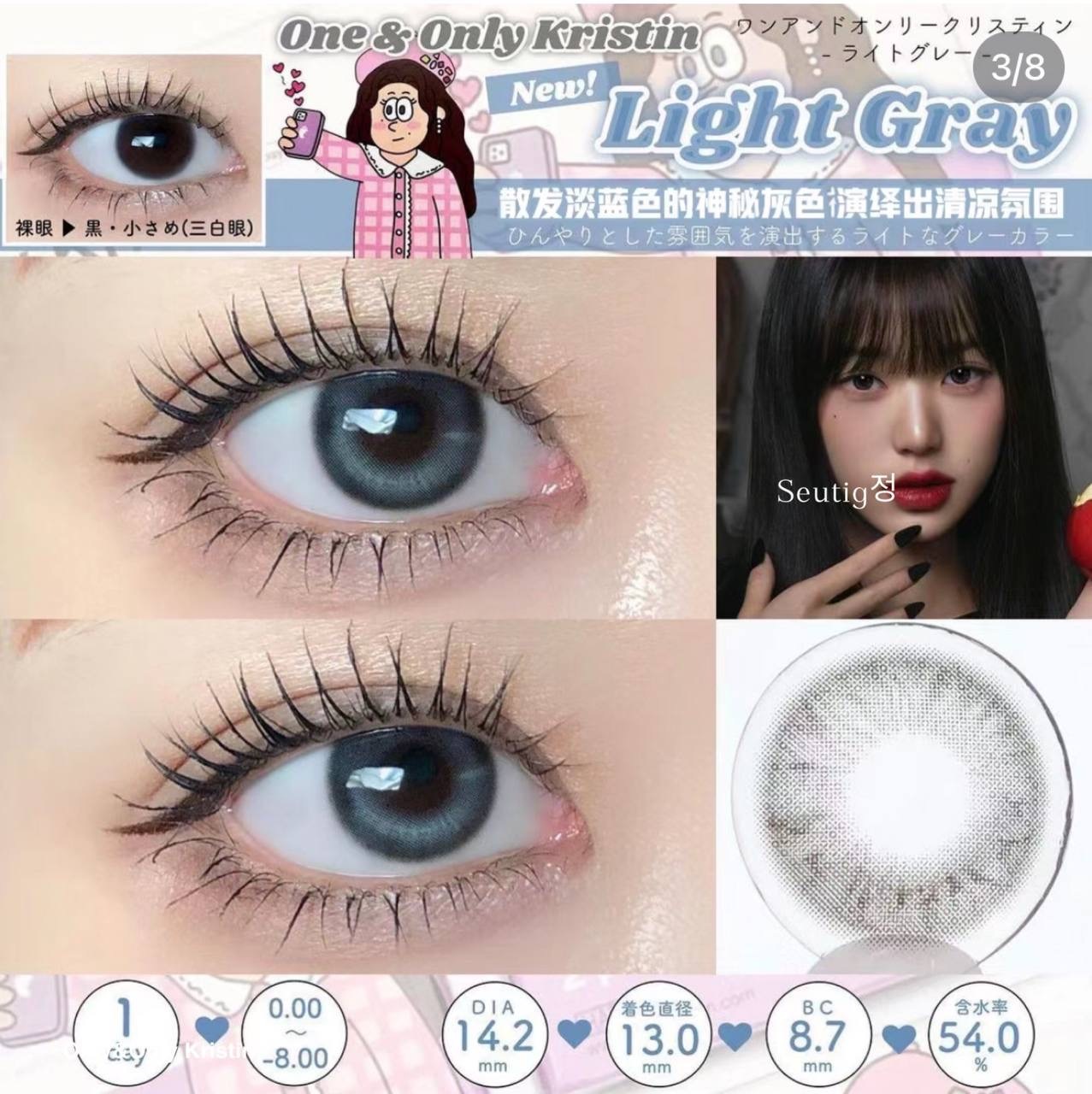 IMG_8874-1723873336763