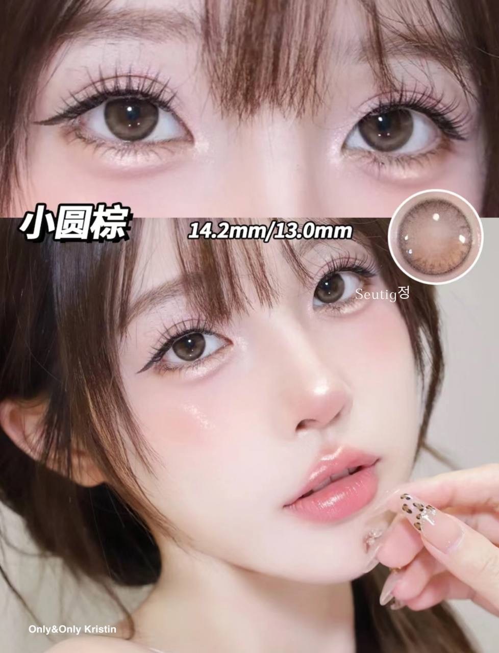 IMG_8876-1723873336780