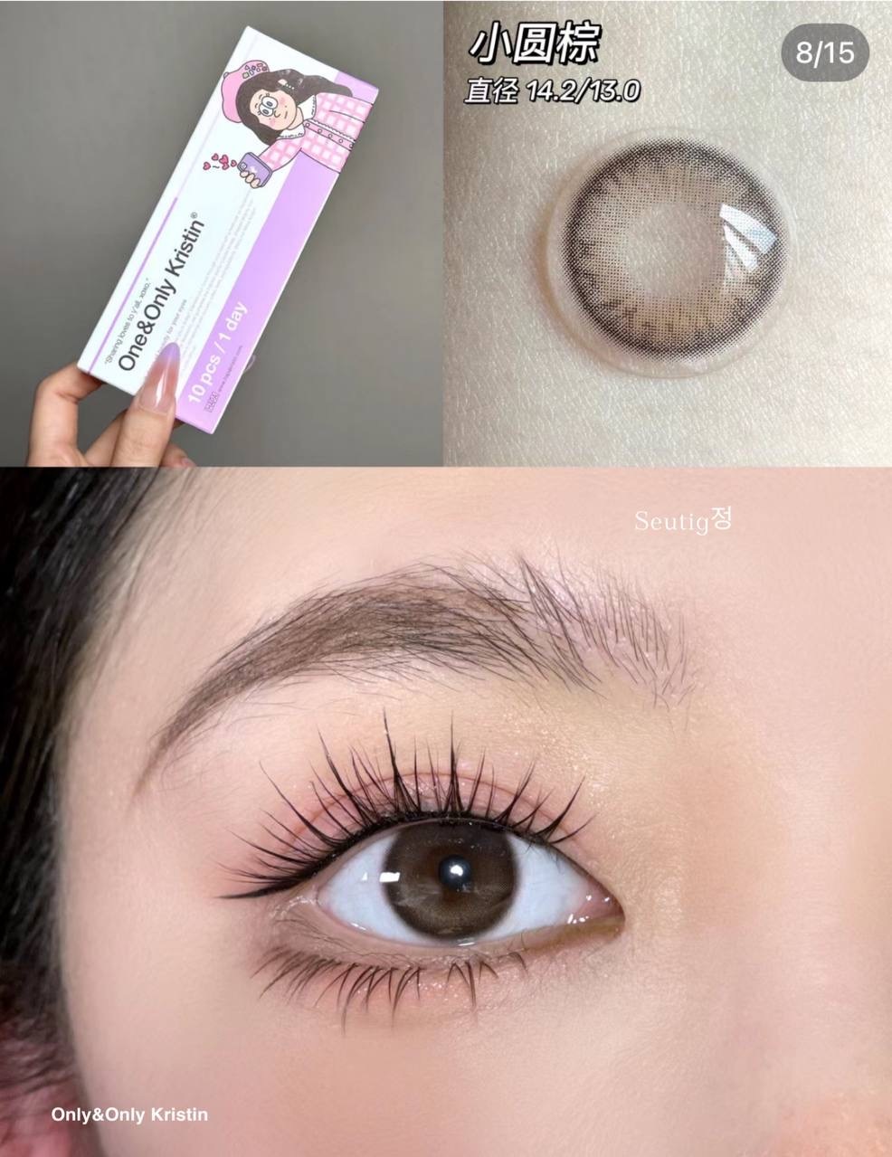 IMG_8878-1723873336797