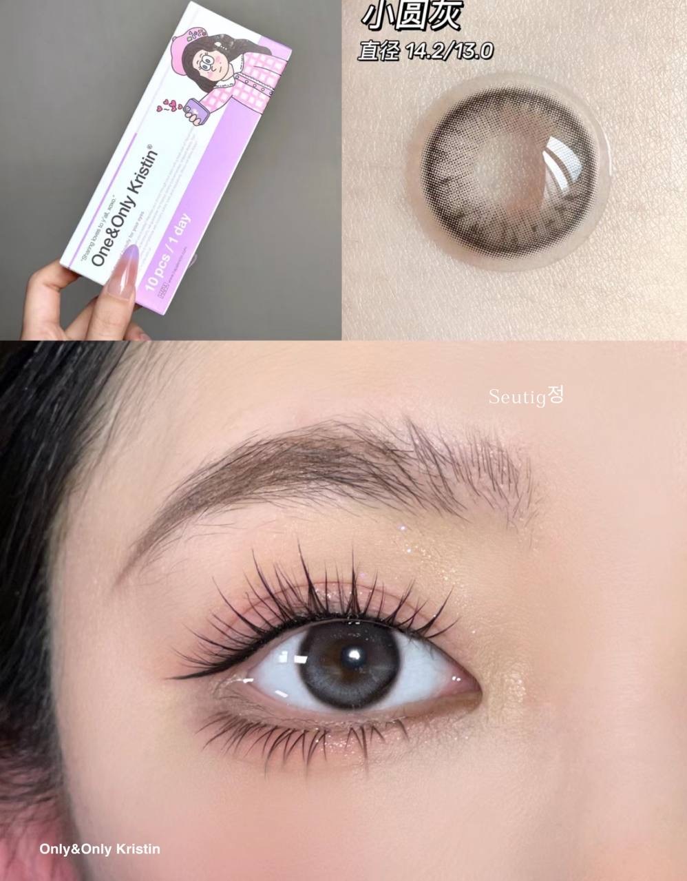 IMG_8880-1723873336814