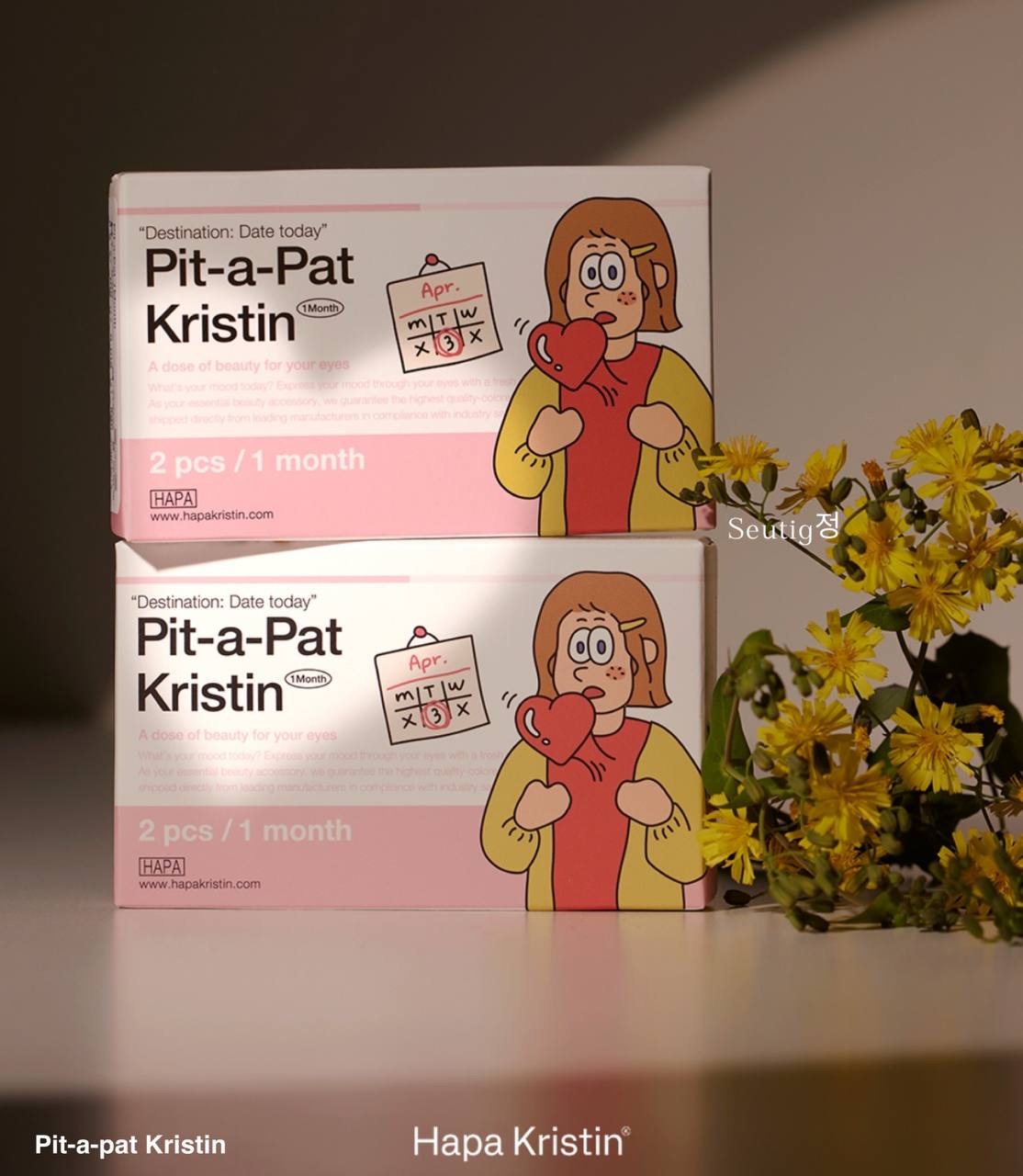 IMG_8888-1723873561304