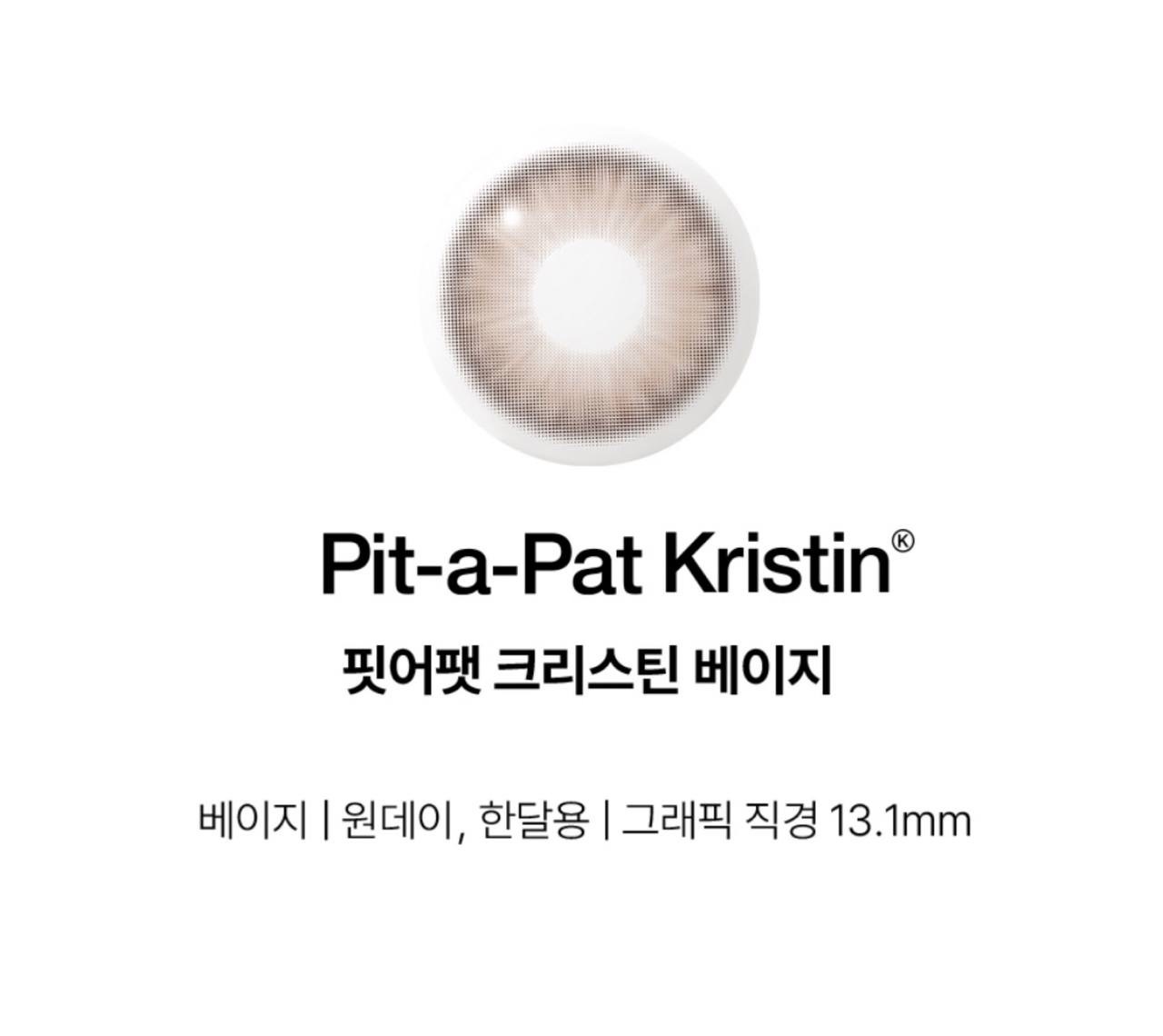 IMG_8889-1723873561321