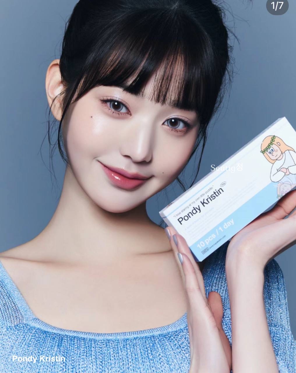 IMG_8890-1723873723974