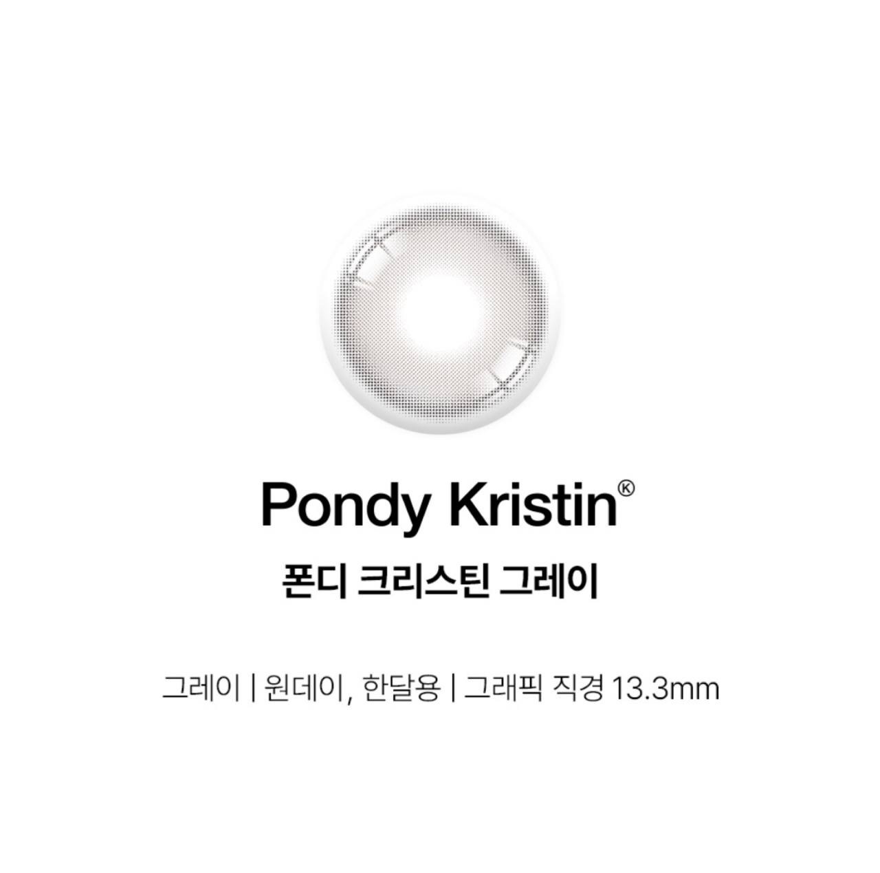 IMG_8897-1723873724032