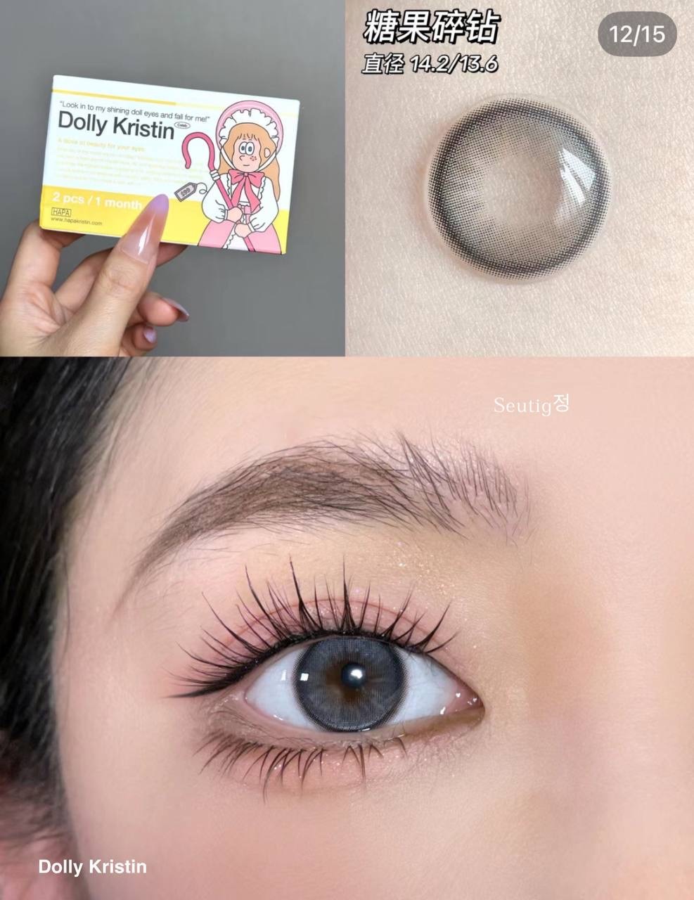 IMG_8903-1723873831690