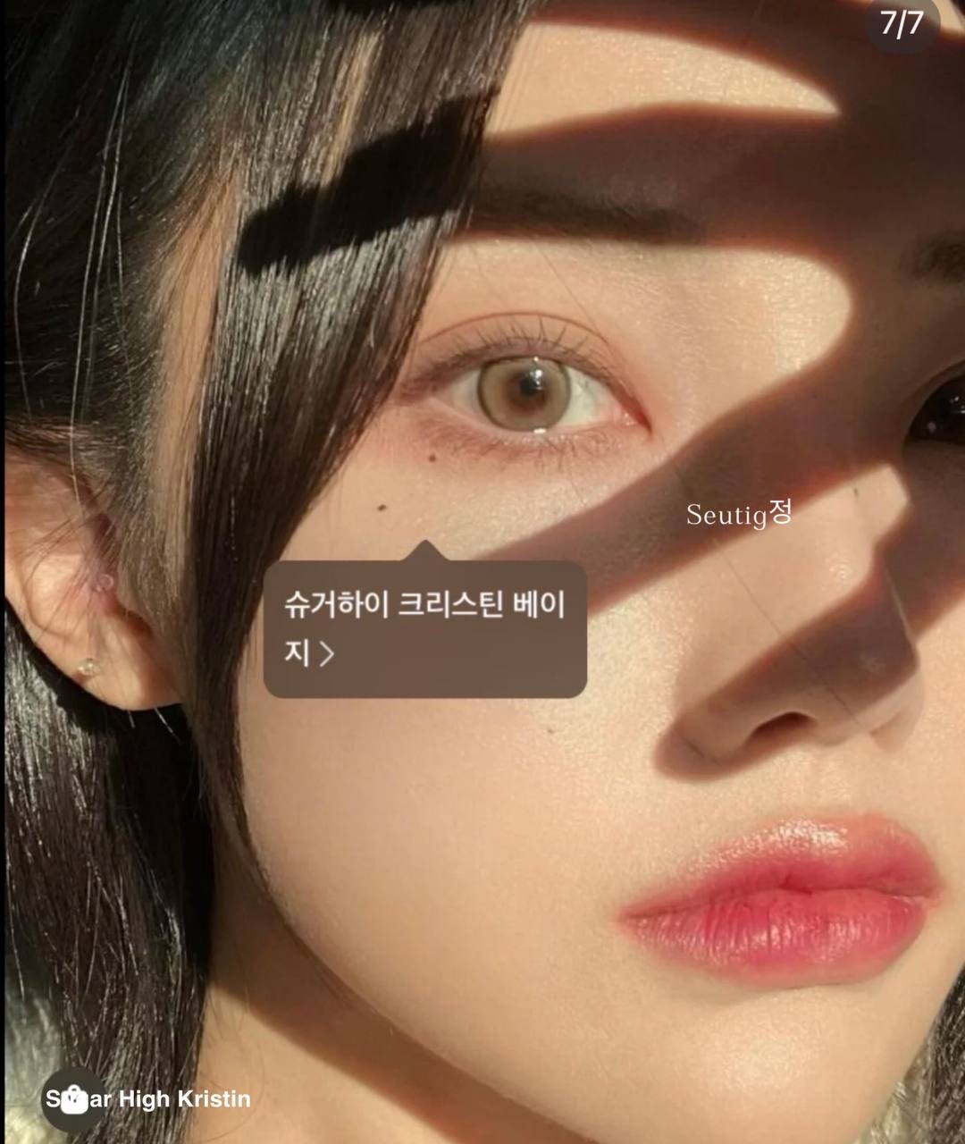 IMG_8908-1723873917355