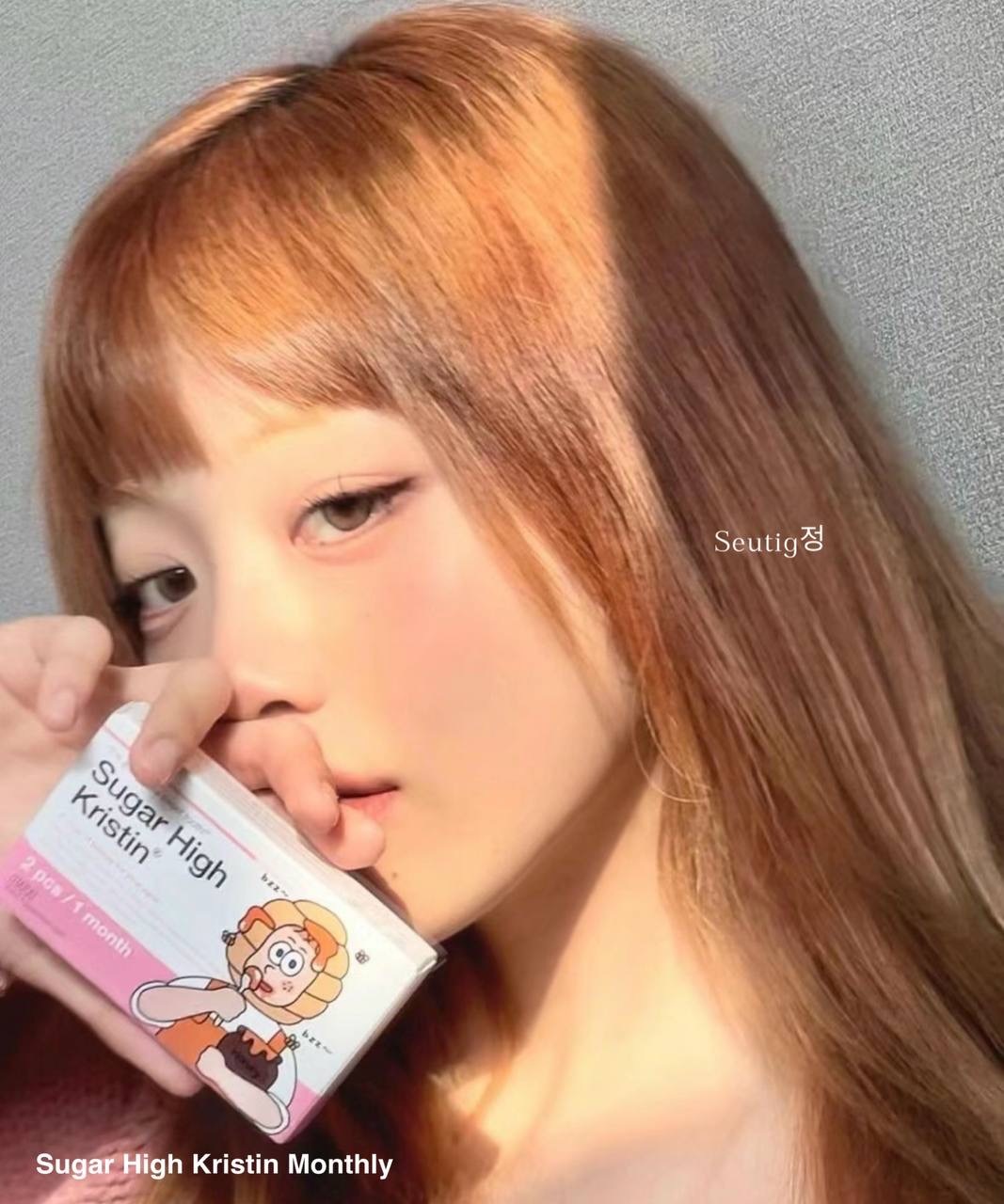 IMG_8919-1723874089562