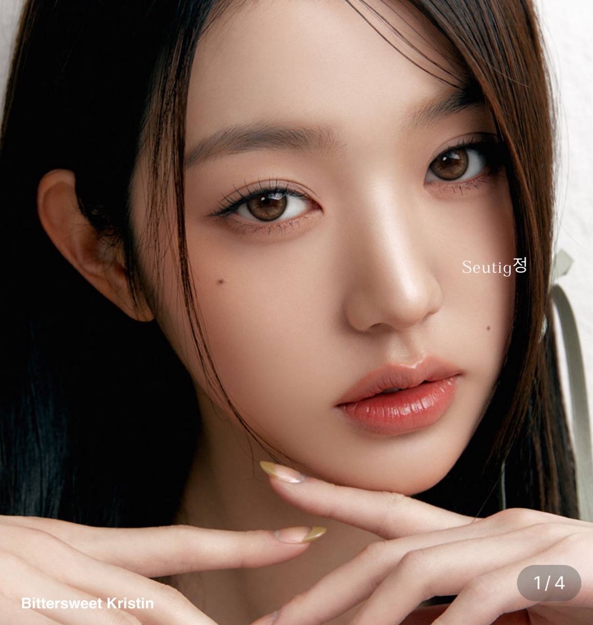 IMG_8926-1723874180621