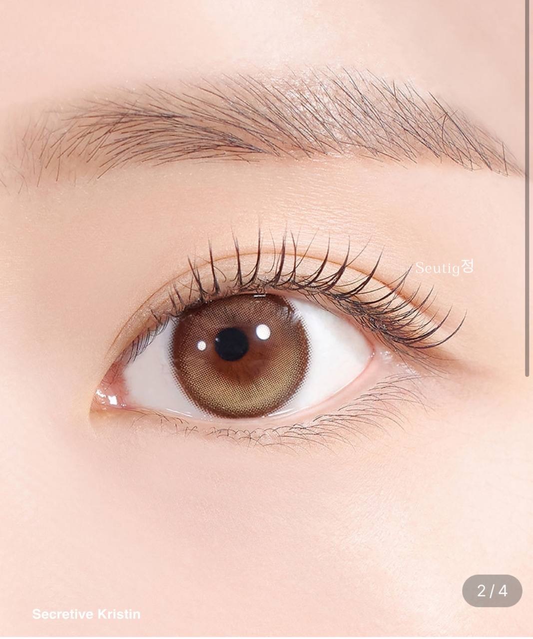 IMG_8933-1723874300144