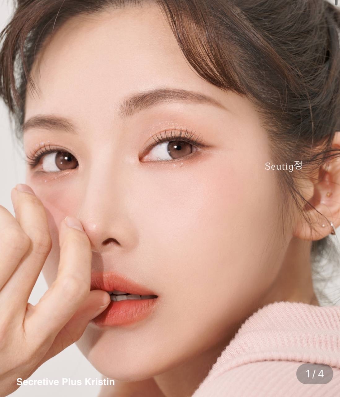 IMG_8950-1723874405411