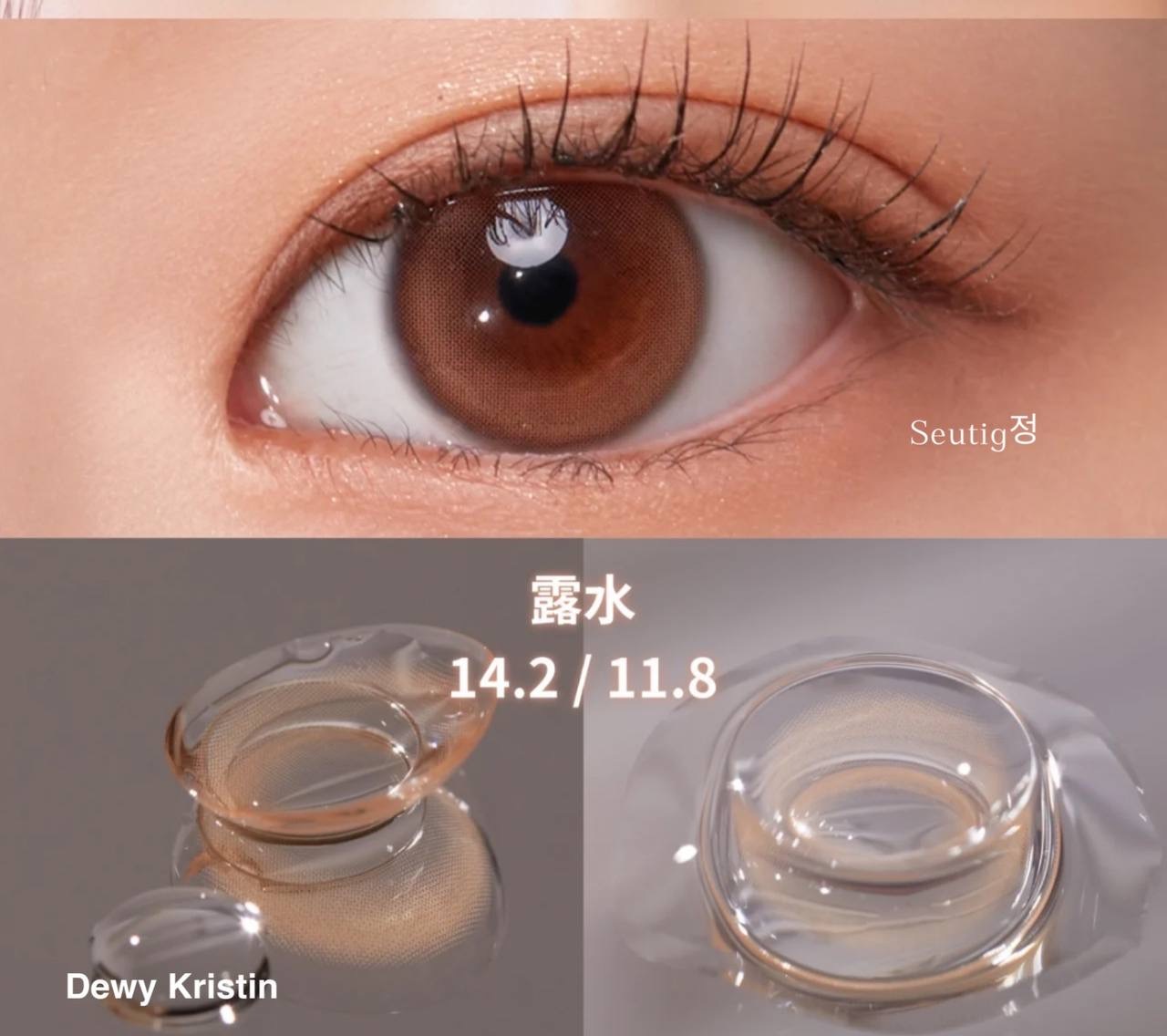 IMG_8956-1723874497191