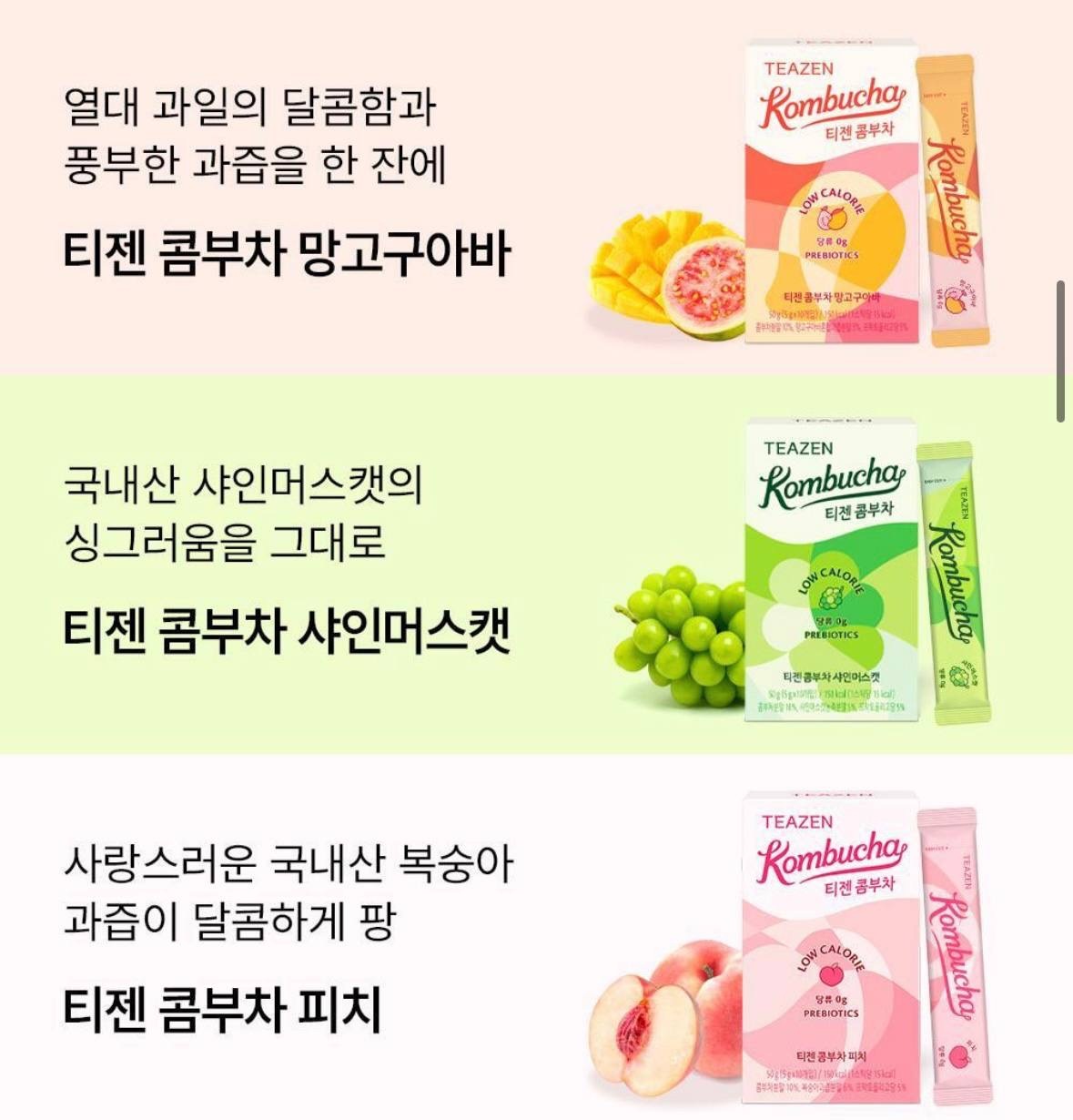 IMG_8995-1723875692765