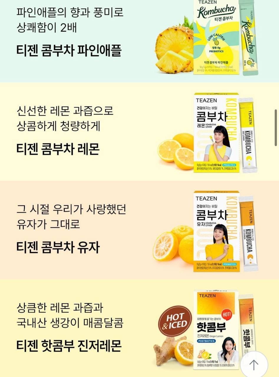 IMG_8996-1723875692775