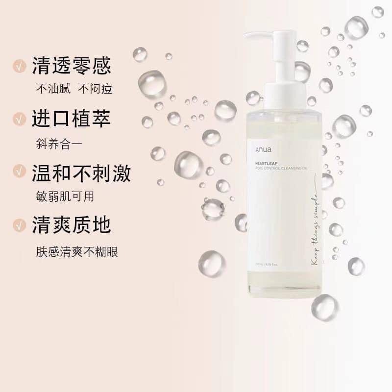 IMG_9062-1723877986948