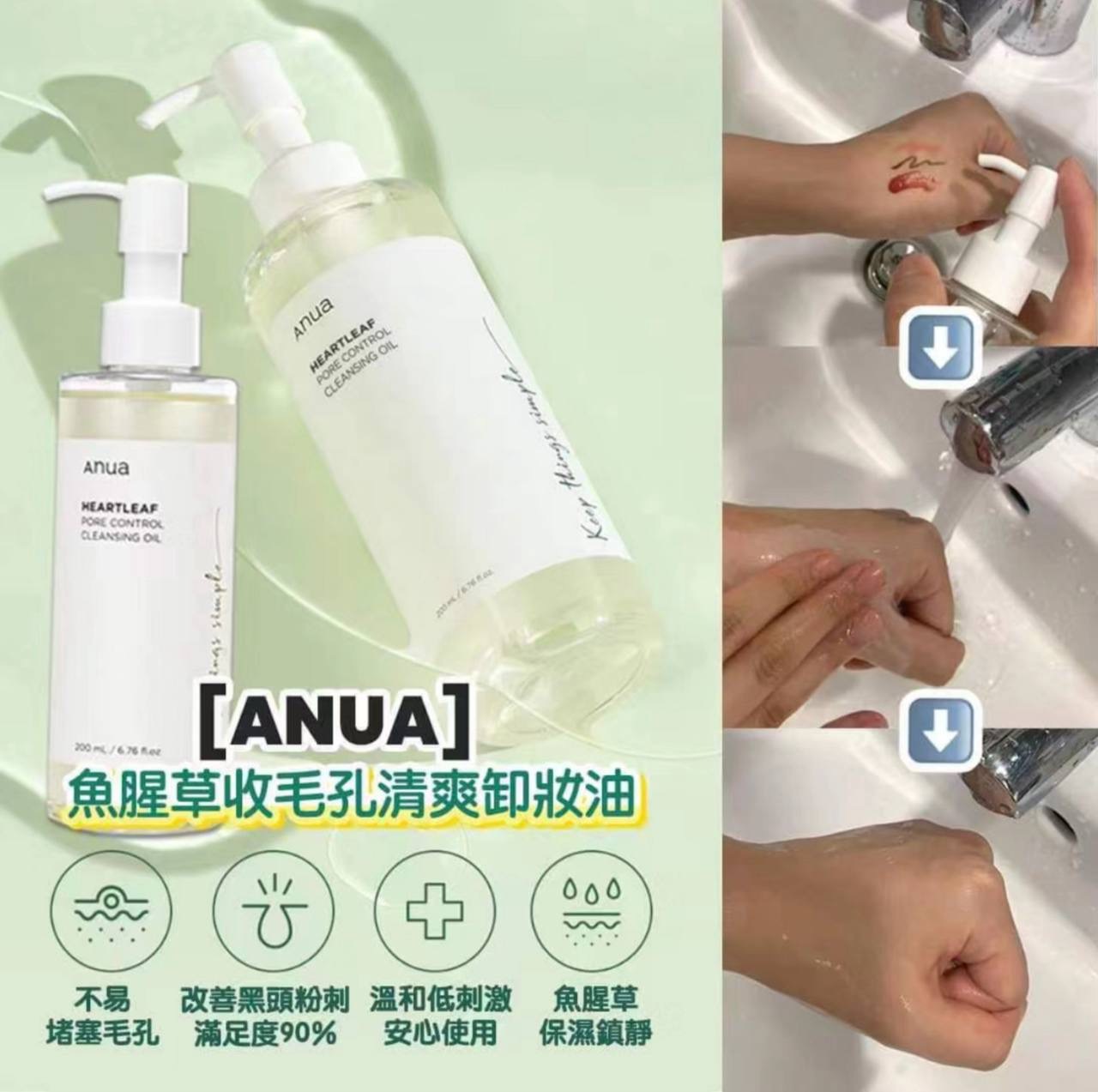 IMG_9064-1723877986966