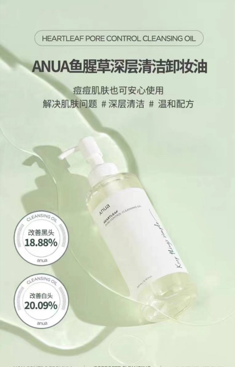 IMG_9066-1723877986983