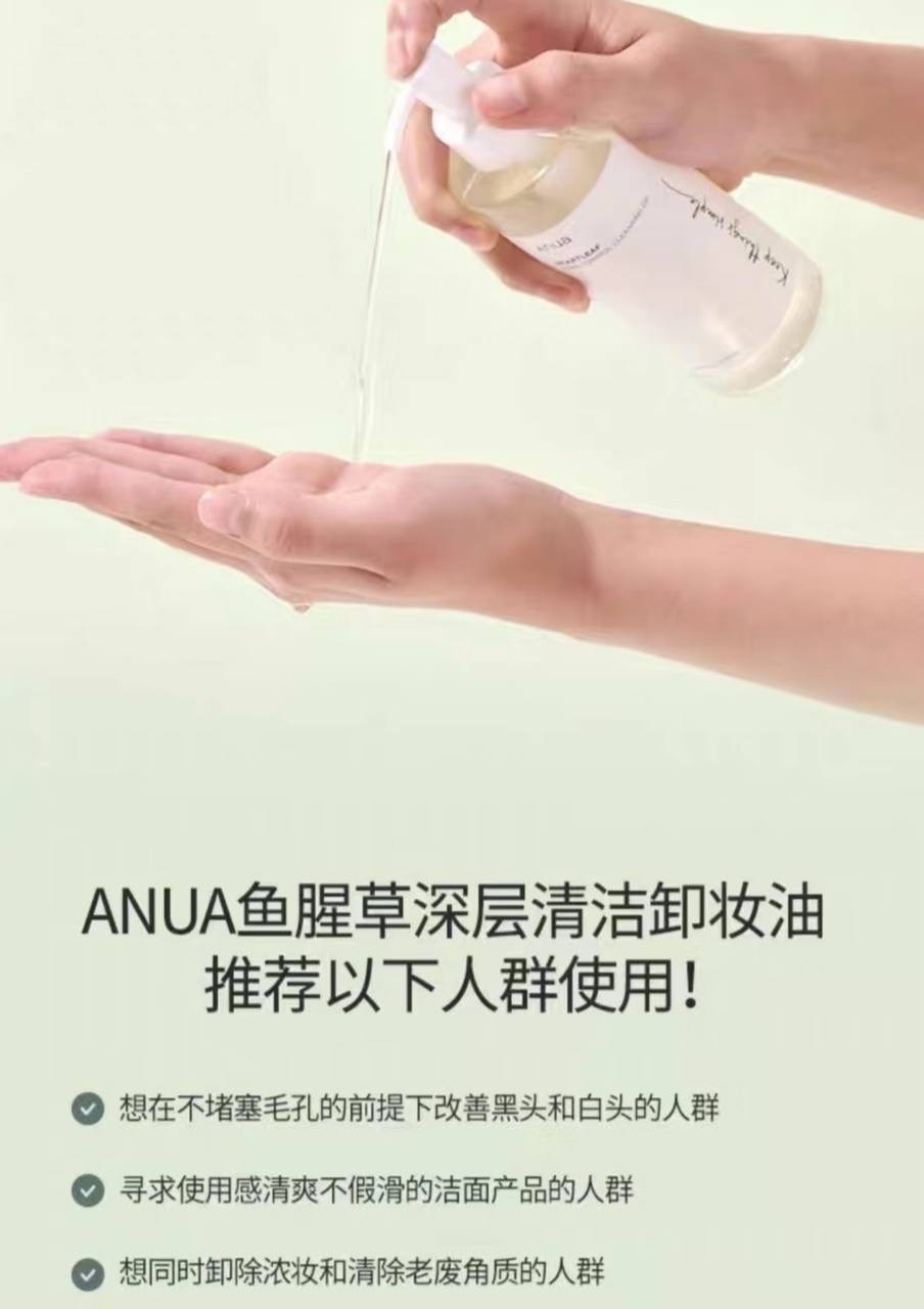 IMG_9067-1723877986990