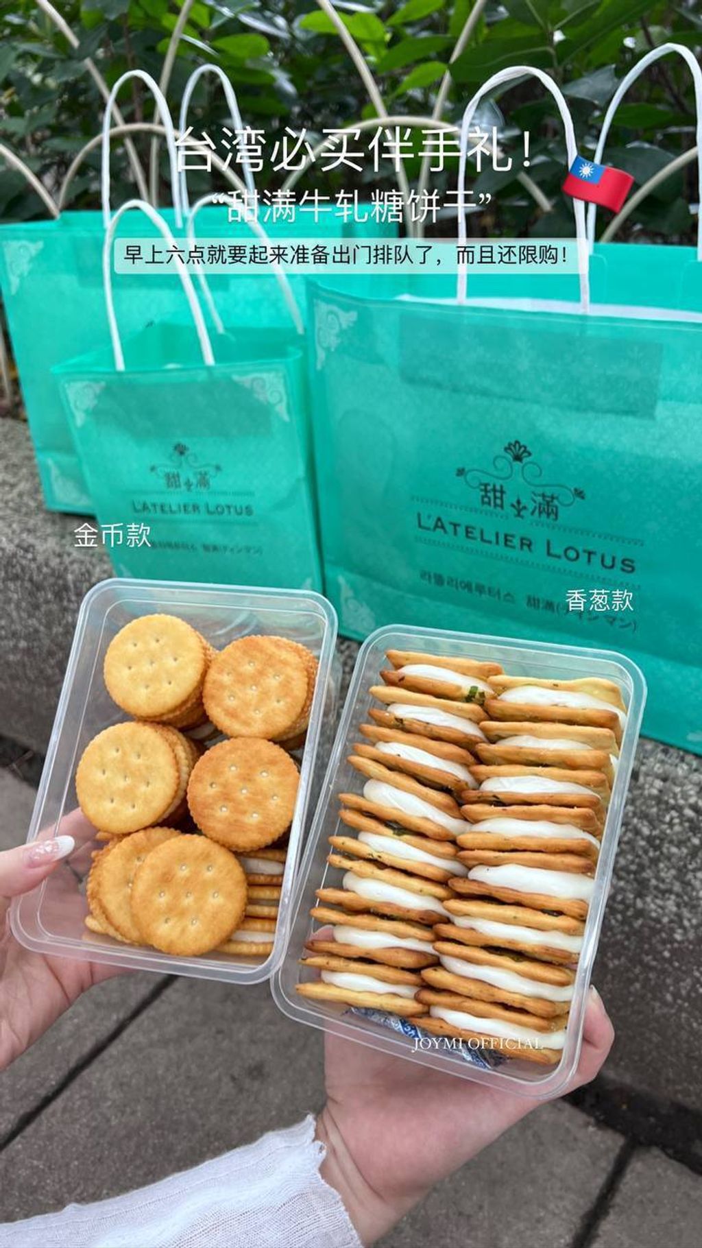 IMG_4632-1724229421492