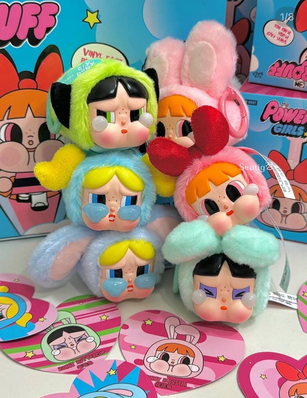 IMG_5845-1725275437171