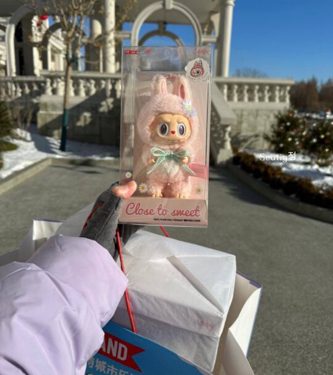 IMG_5858-1725275720268