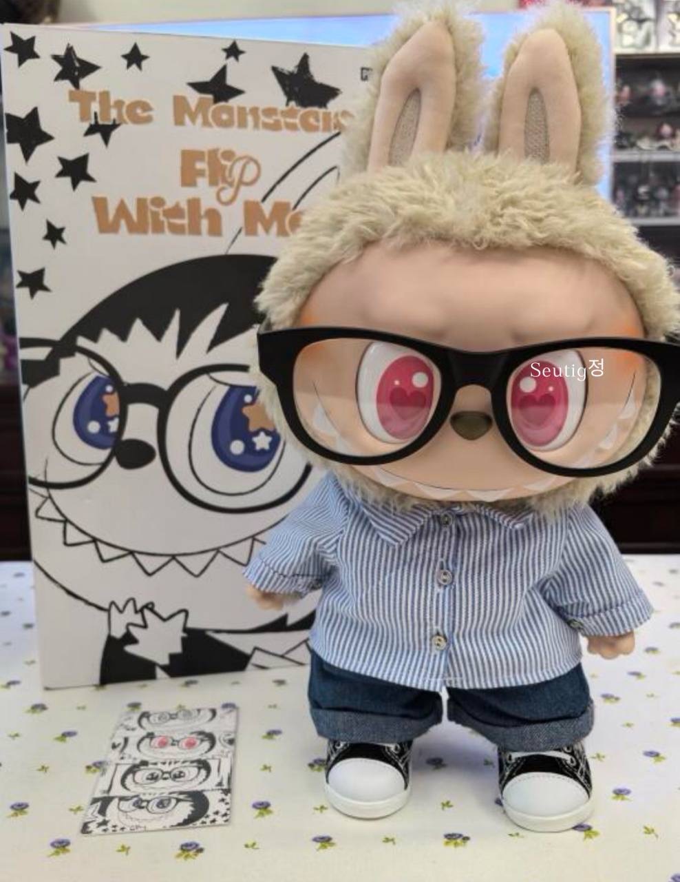 IMG_5868-1725275988346