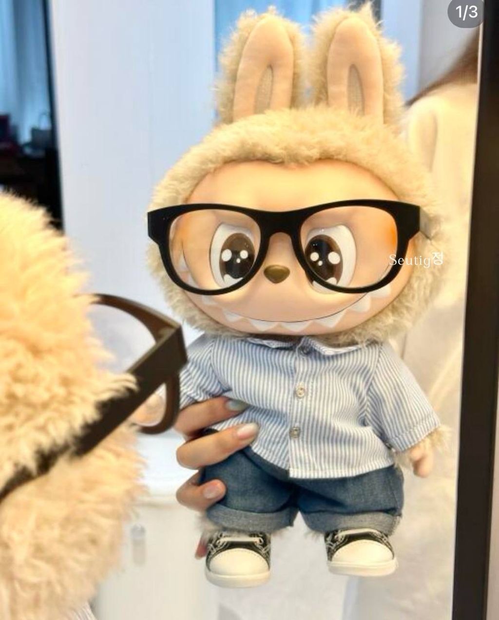 IMG_5869-1725275988352