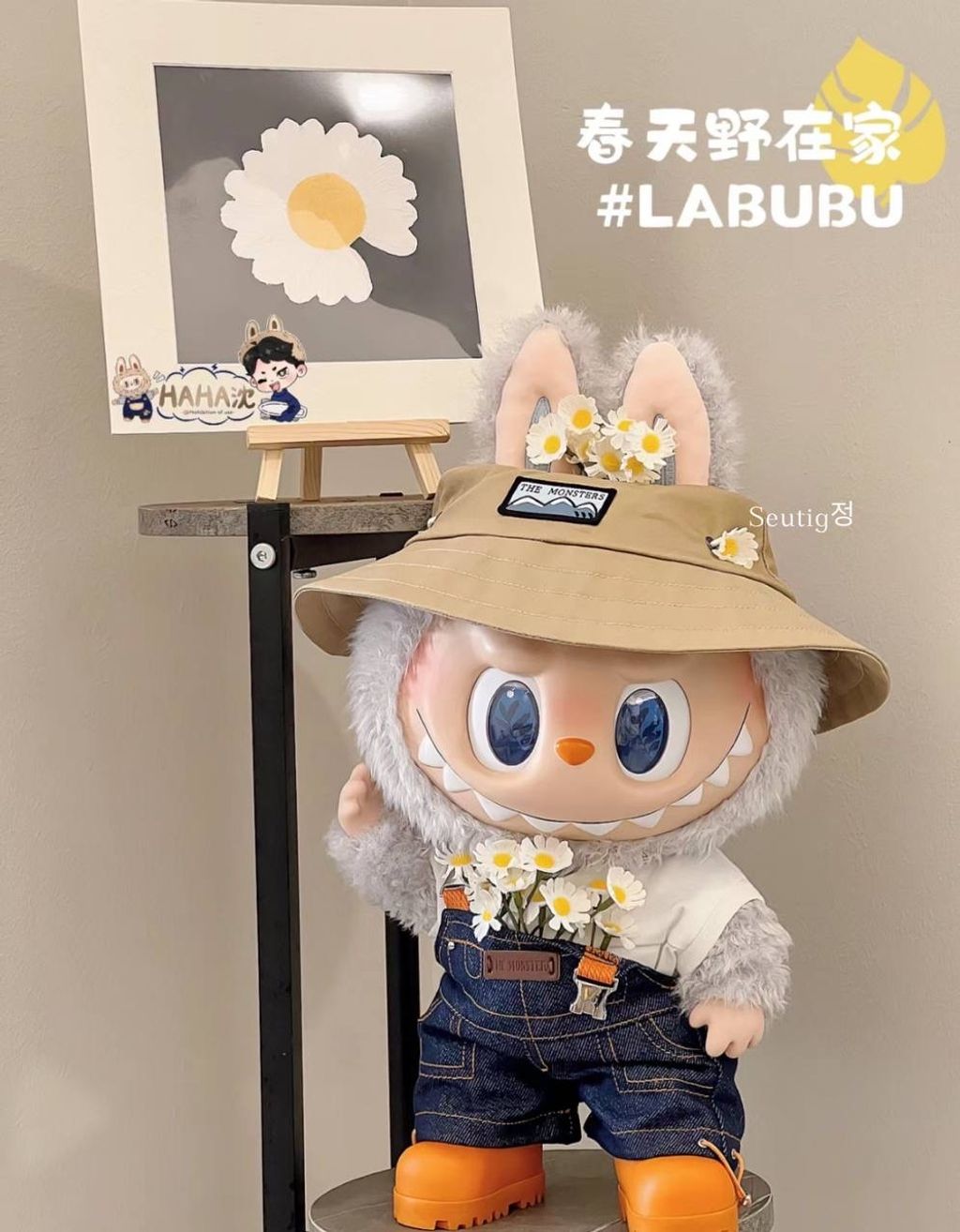 IMG_5884-1725276148026