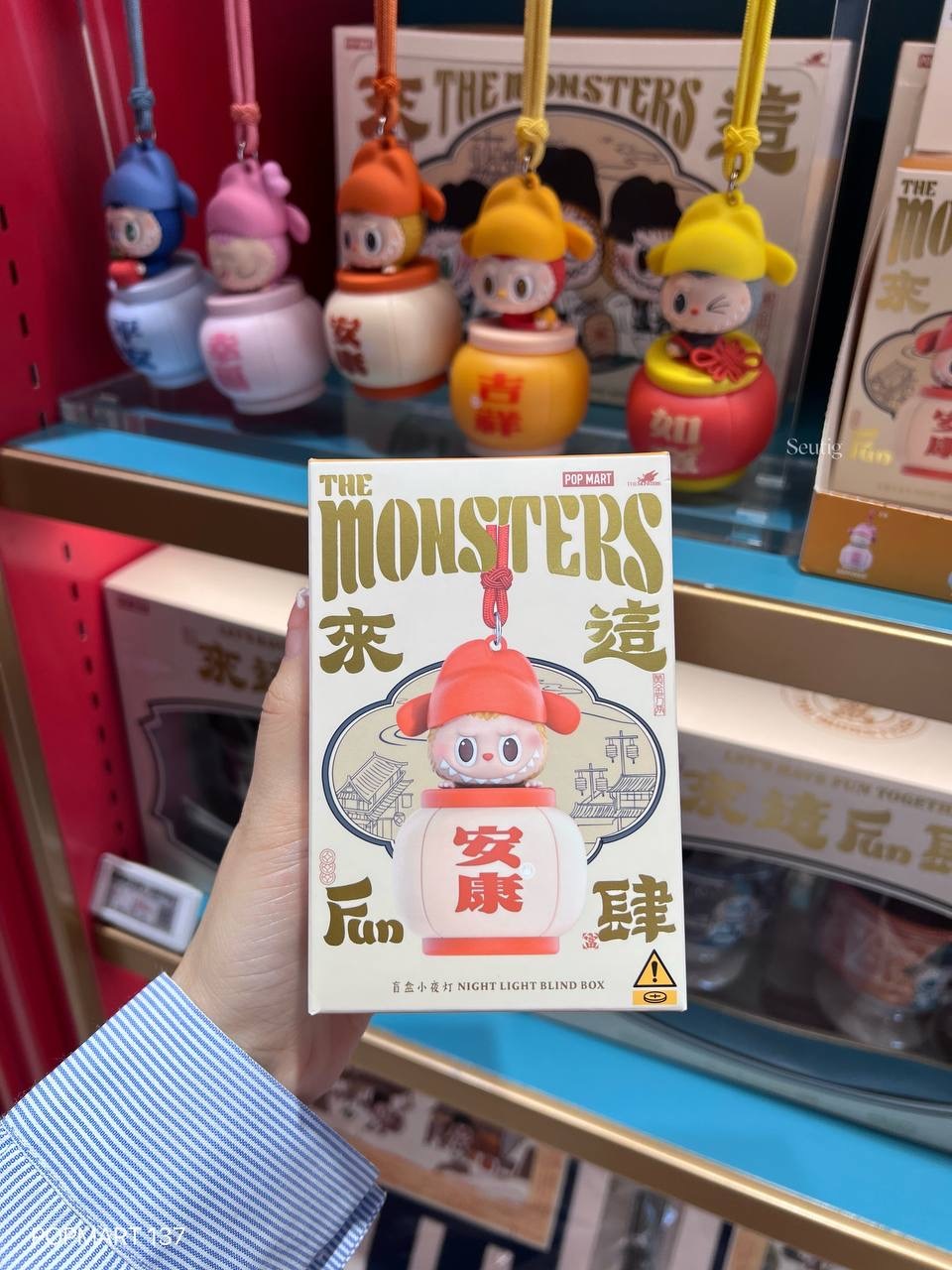 IMG_6142-1725286975148