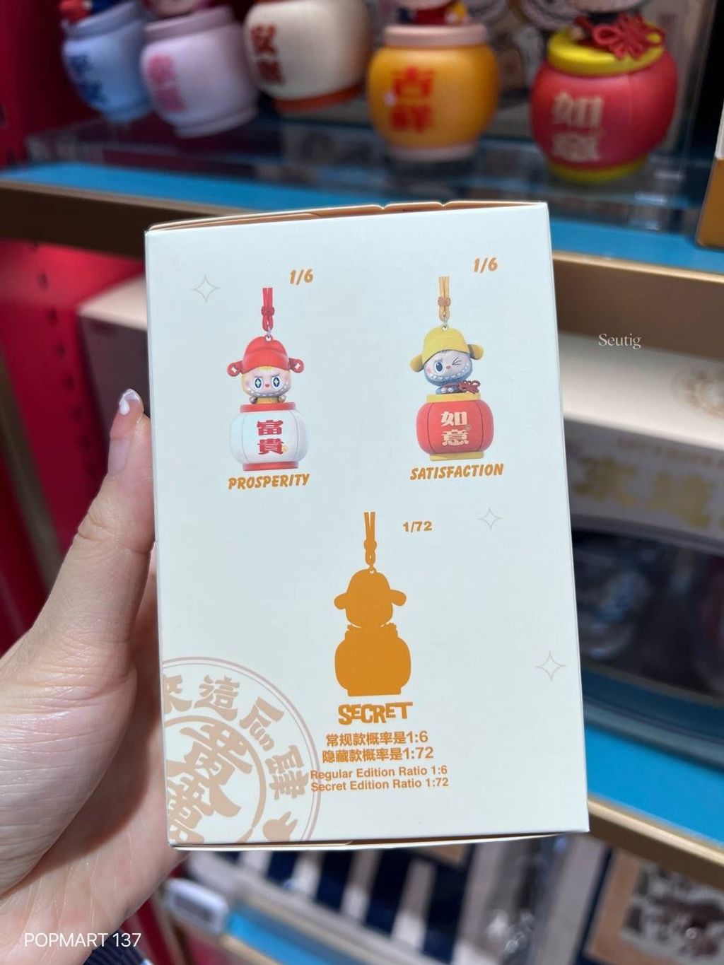 IMG_6144-1725286975160