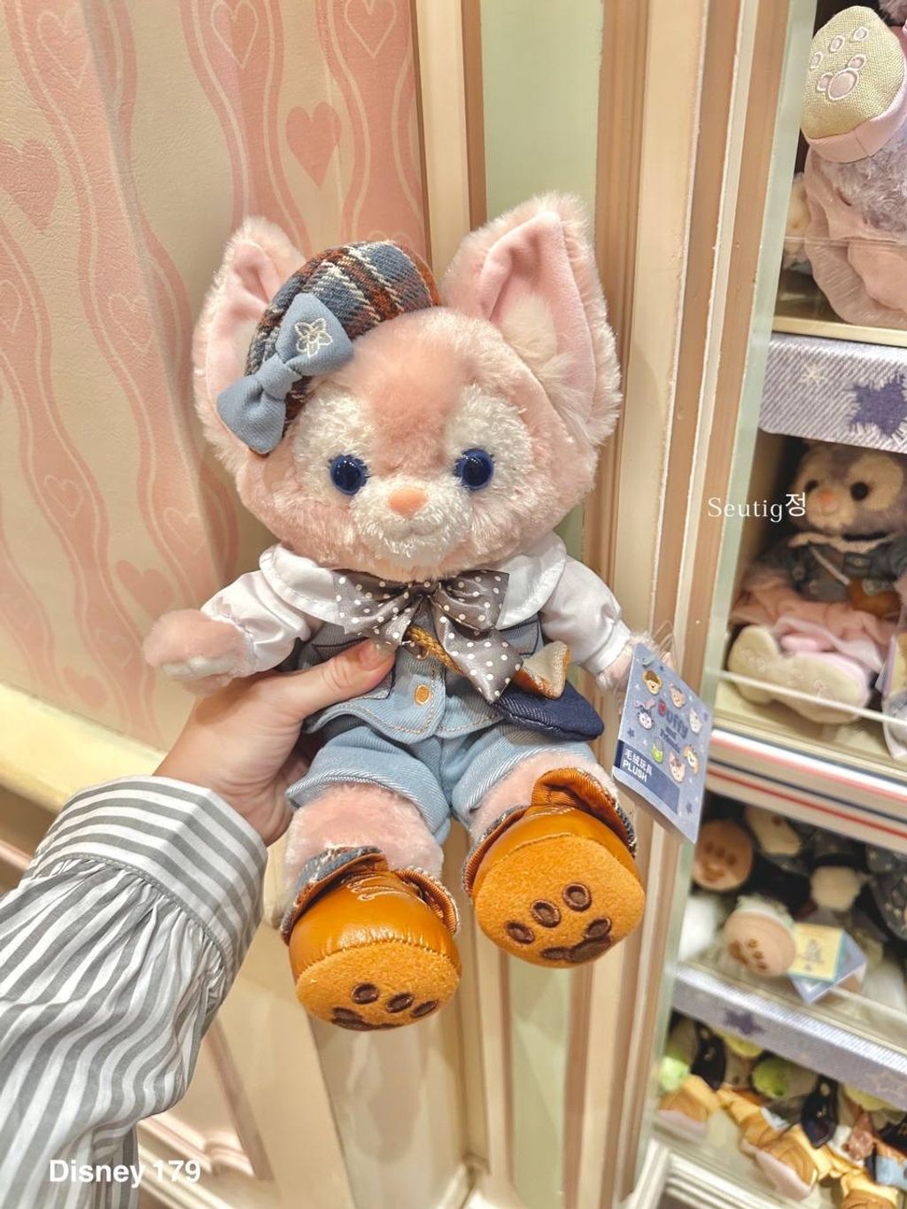 IMG_6661-1725372532333