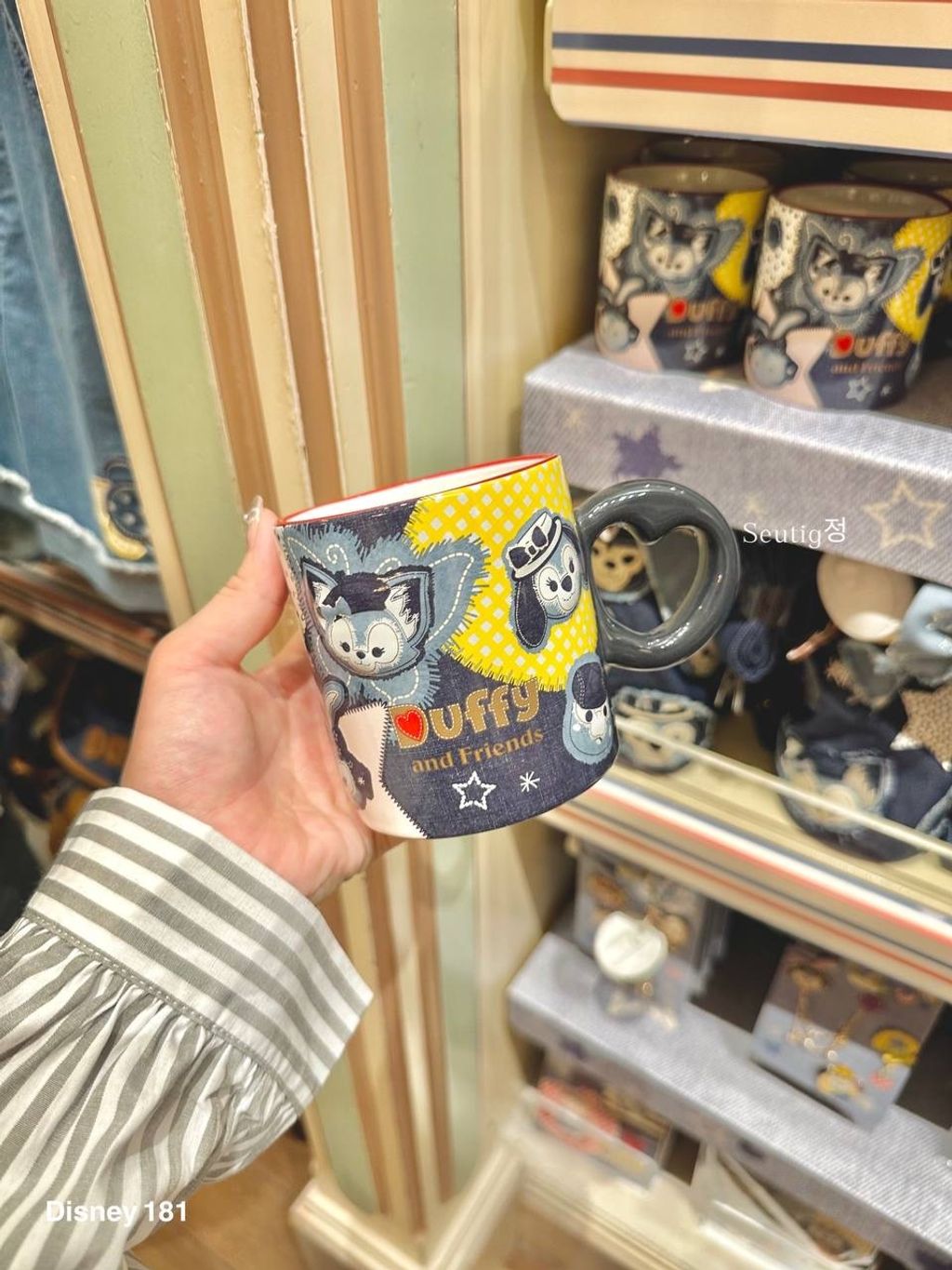 IMG_6675-1725372778890