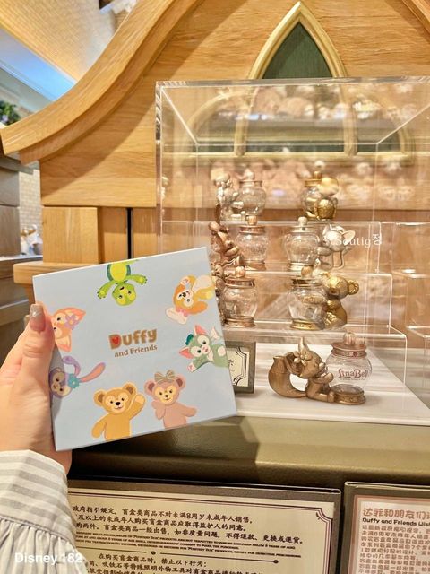 IMG_6679-1725372839602