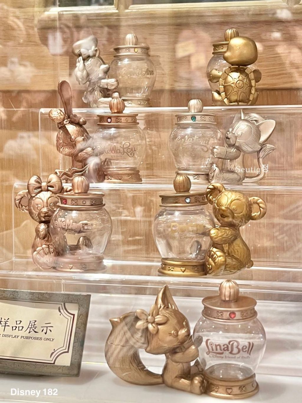 IMG_6681-1725372839616