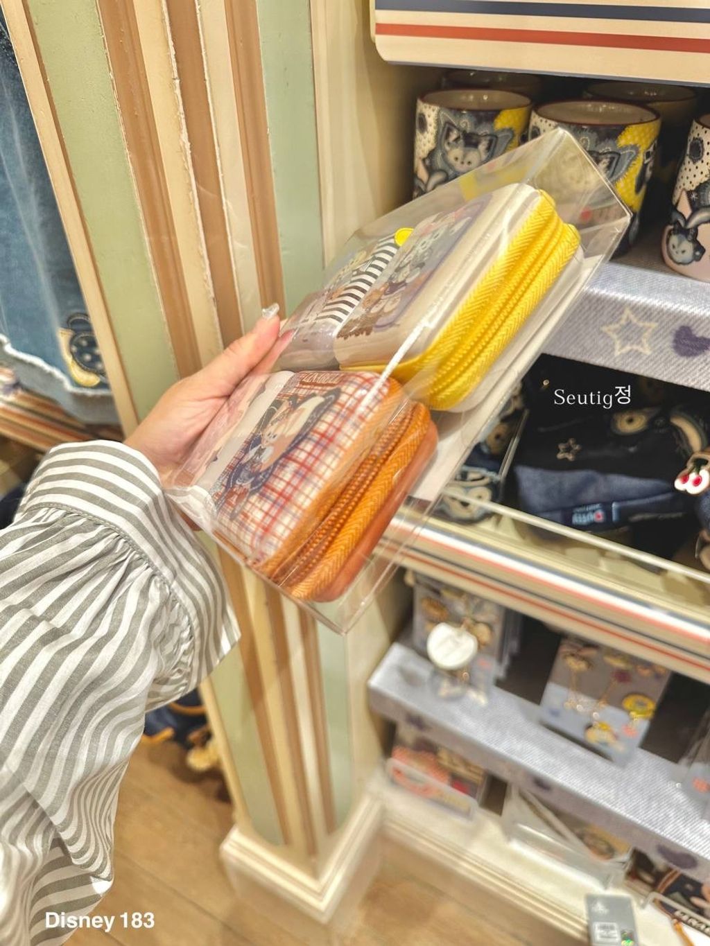 IMG_6696-1725372907333