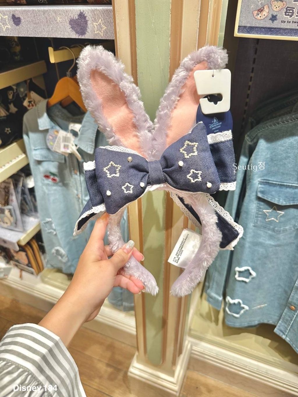 IMG_6700-1725372968829