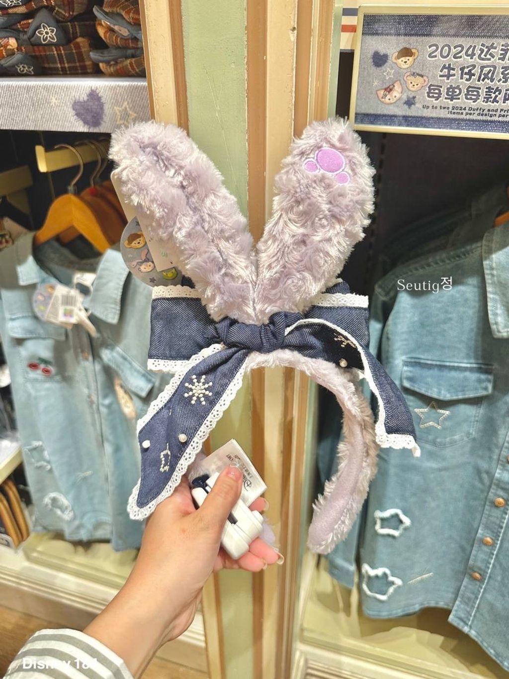 IMG_6702-1725372968844