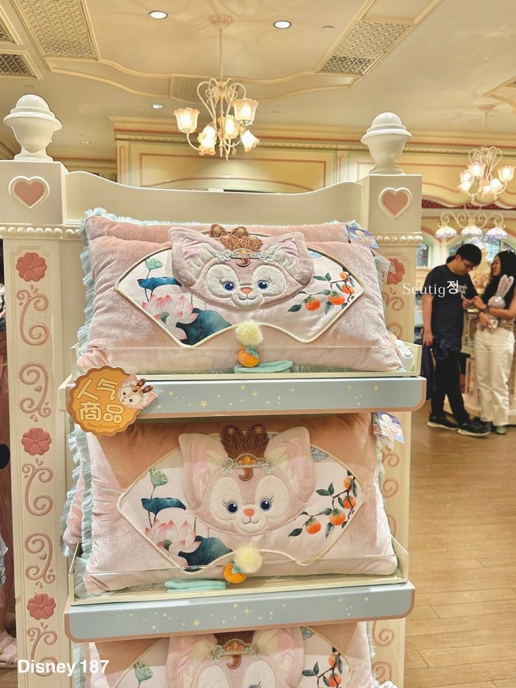 IMG_6714-1725373120869