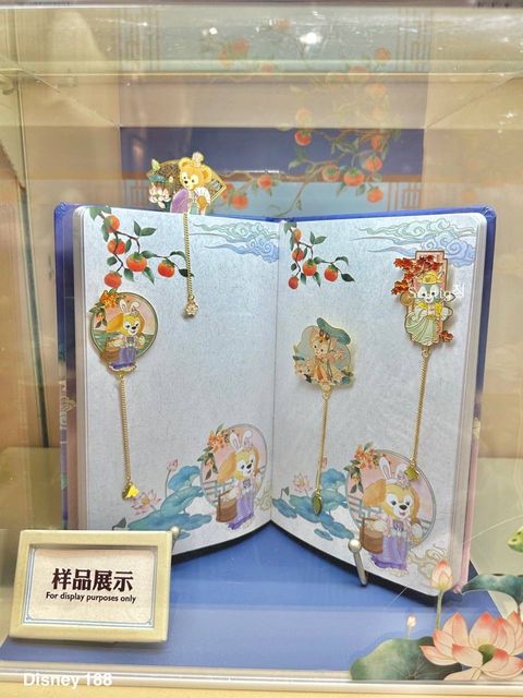 IMG_6719-1725373168415