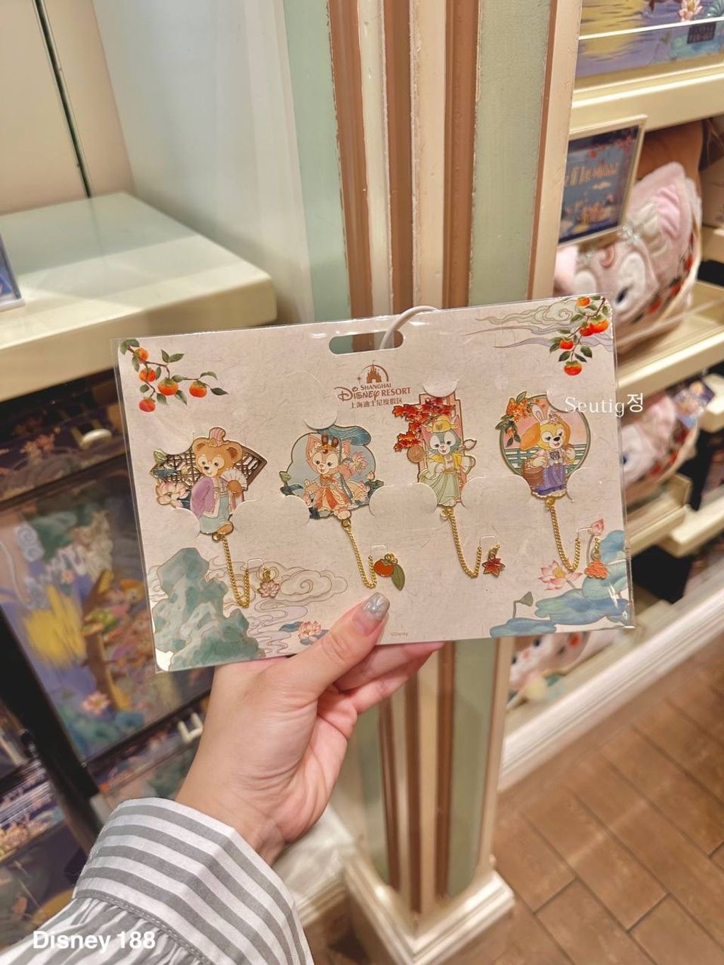 IMG_6721-1725373168428