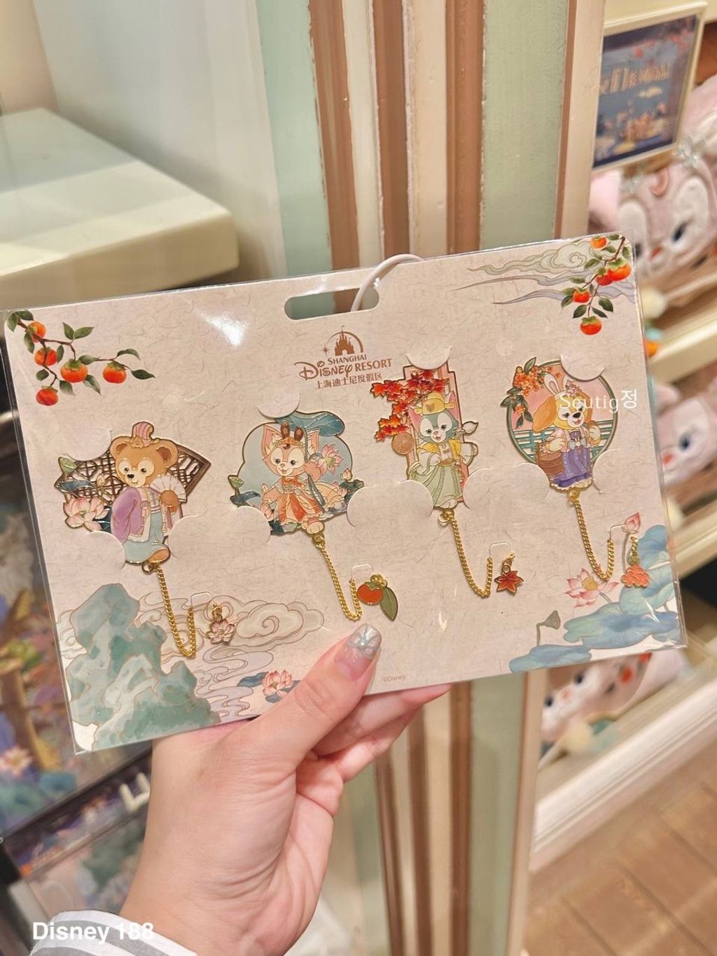 IMG_6722-1725373168435