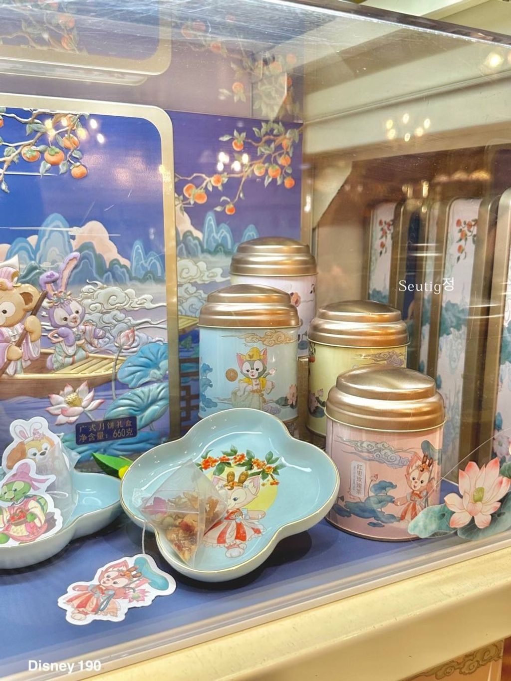 IMG_6723-1725373276232