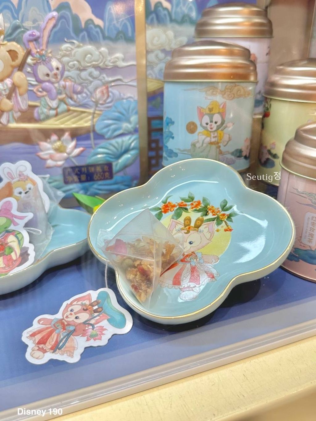 IMG_6724-1725373276238