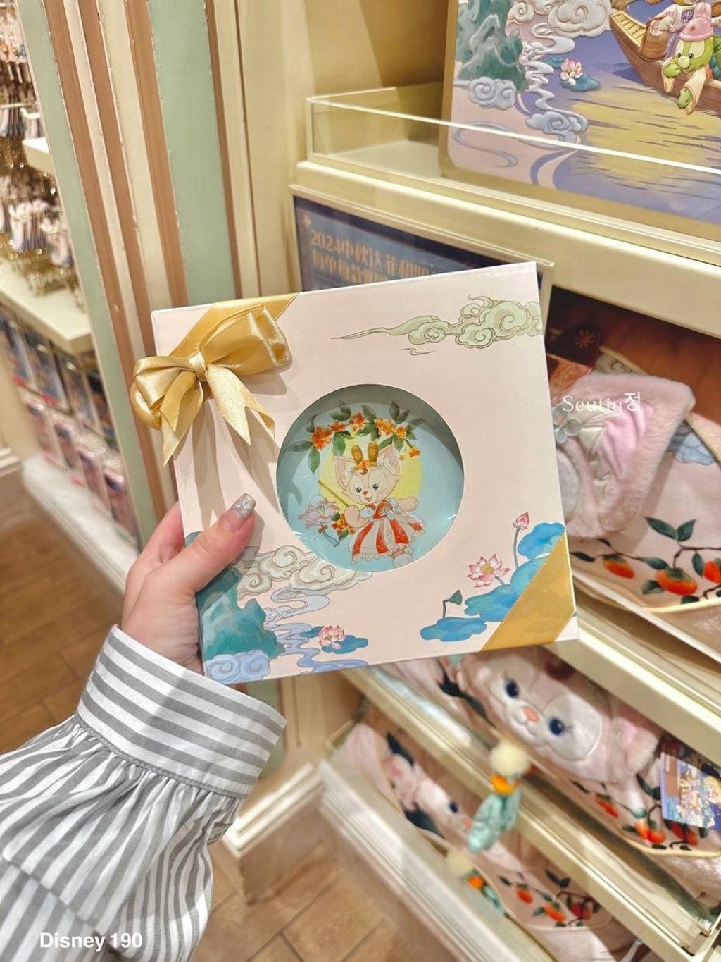 IMG_6725-1725373276244