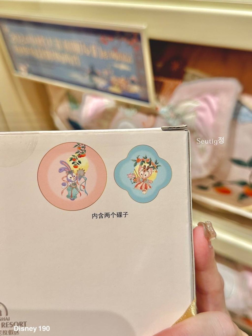 IMG_6727-1725373276258