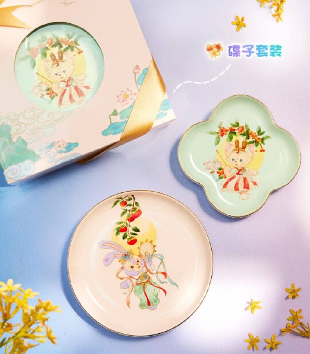 IMG_6728-1725373276265