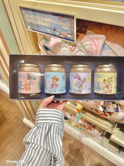 IMG_6731-1725373343398